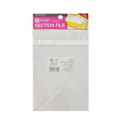 Zipper Top Poly Başlık Çantaları Giyim Plastik ambalaj çantaları İç çamaşırı Giyim