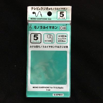 Butik Mini Kendi kendine yapışkan mühür plastik poşetler Şeffaf OPP poşet gravure baskı
