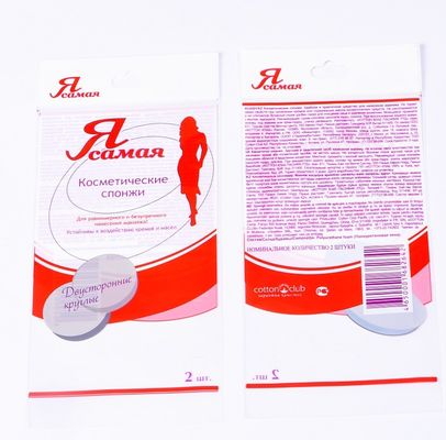Opp Plastik Öz Yapışkan Ambalaj Torbaları Logo ile Özel Boyutlu Çap