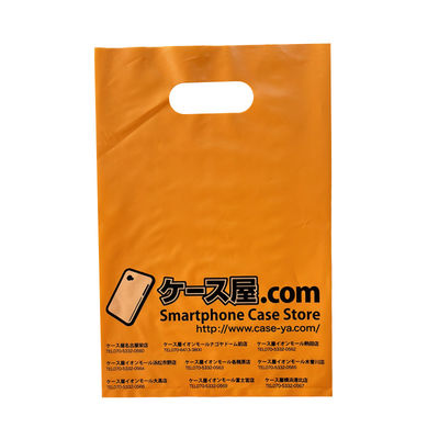 Öldürme kesim kolu Özel logo basılı LDPE market çantaları Plastik malzeme çantaları