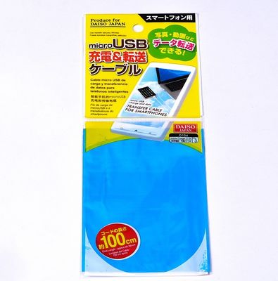 Özel geri dönüştürülebilir BOPP Poly Bag Paketleme Yapışkan Mühür başlığı olan plastik poşetler