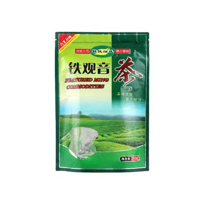 Çay ambalajı için yeniden kilitlenebilir 3 katmanlı Mylar Laminated Poly Bag gravure baskı