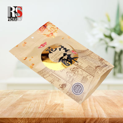 BOPP Gıda Paketlerinin Korunması İçin Ekolojik Dostu Mylar Stand Up Bags