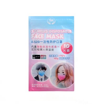 Yeniden kapanabilir Laminated Poly Bag Kokusuz 3 Yanlı Dükkan Paketi