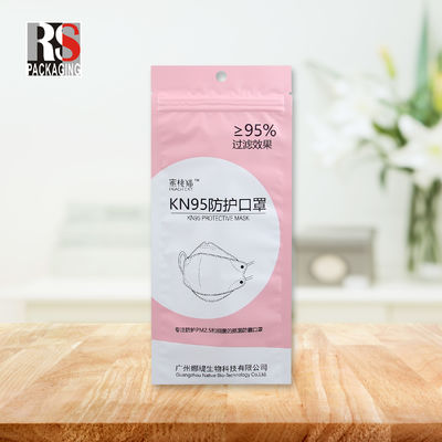 Yeniden kapanabilir Laminated Poly Bag Kokusuz 3 Yanlı Dükkan Paketi