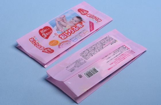 Çizim baskı plastik ayakkabı paketleme torbaları.