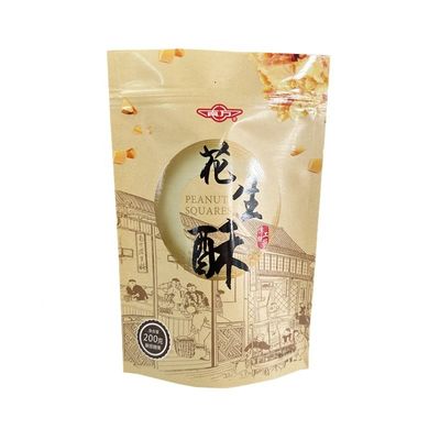 Kuru mango atıştırmalıkları ve kaju fındıkları için katlanmış plastik vakum ambalaj torbası