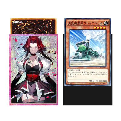 Özel Kum Fırtınası Şık Holografik Yugioh Kart Kolları