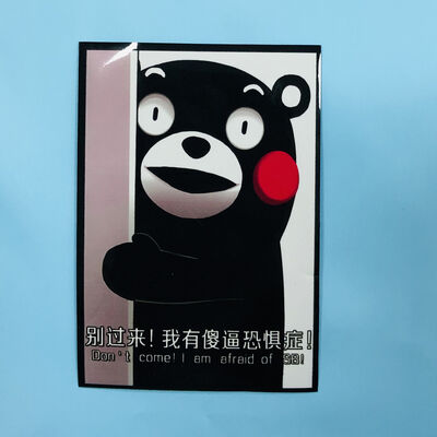 Dokusuz Parlak Özel Mat Oyun Kart Koltuğu Mükemmel Baskı Ticaret Kart Koltuğu