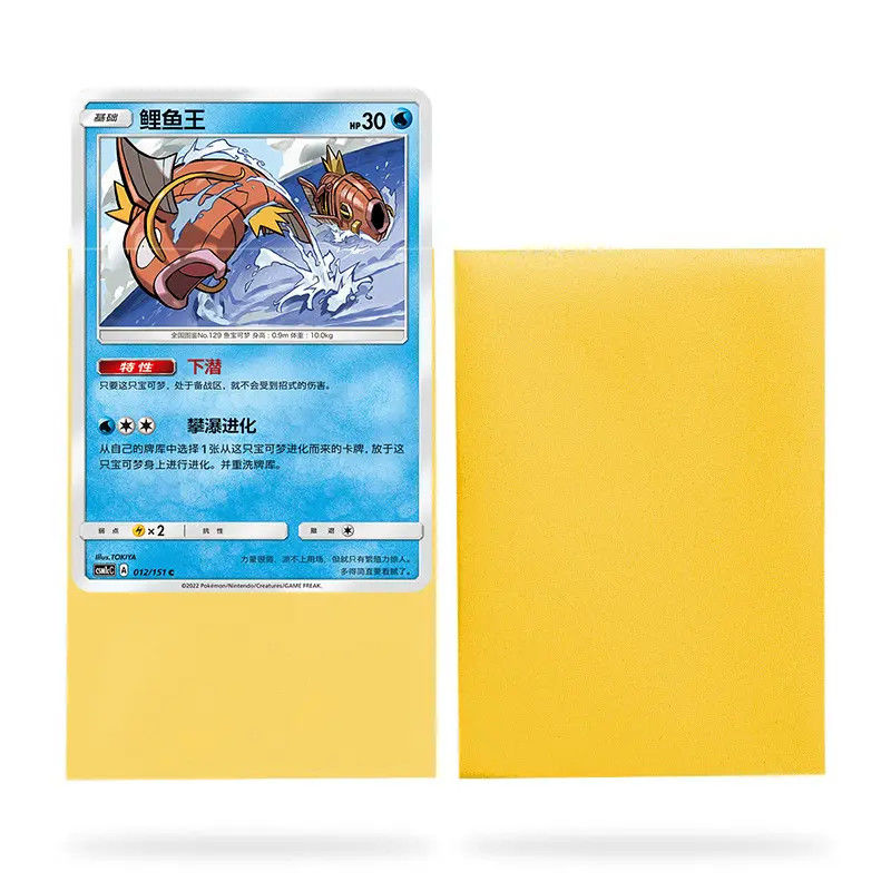 Toptan 100 Paket Renkli Mat Ticaret Yugioh Kartı Japon 62x89mm Boyutlu Tahta Oyunu Oyun Kart Koltukları